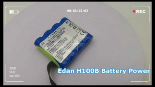 Tăng sức mạnh cho pin Edan H100B
