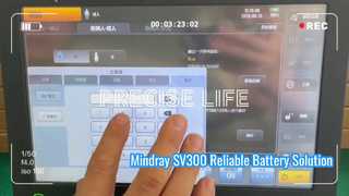 Thay thế pin máy thở Mindray SV300 LI24I002A