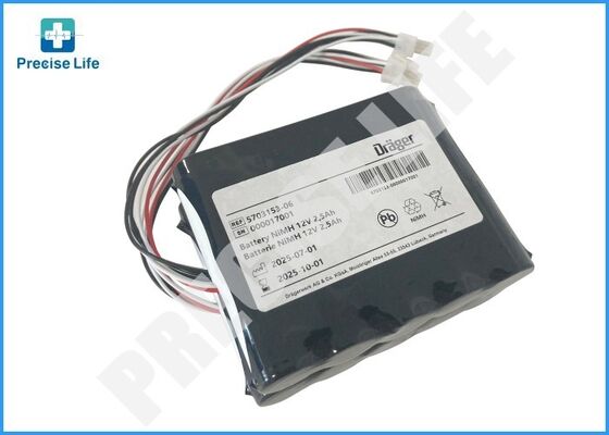 Drager 5703153 battery Carina 5703153 battery Carina NIV battery 2500mAh 12V