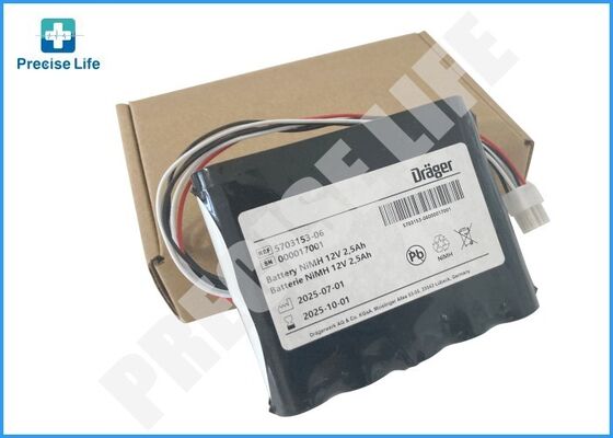 Drager 5703153 battery Carina 5703153 battery Carina NIV battery 2500mAh 12V