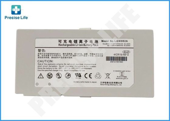 Pin Mindray LI24I002A cho máy thở SV300 14.8V 5700mAh pin 4ICR19/66-2